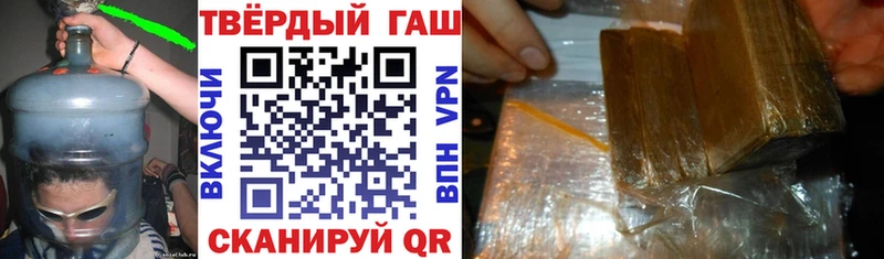 ОМГ ОМГ зеркало  Слободской  ГАШИШ гашик 