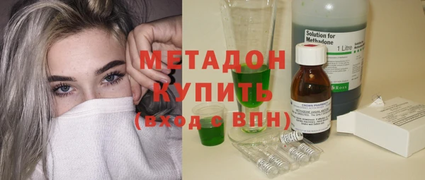 соль ск Алзамай