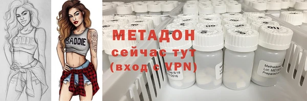соль курить ск Алексин