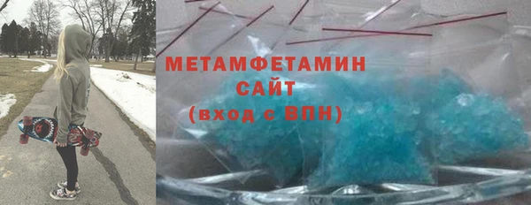 соль курить ск Алексин