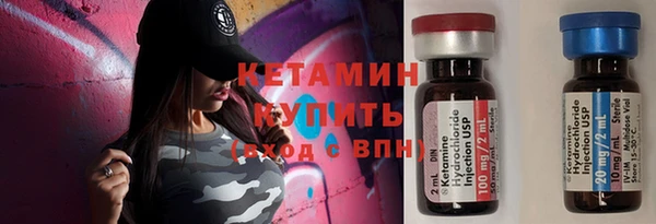 MDMA Premium VHQ Остров