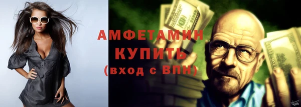 соль курить ск Алексин