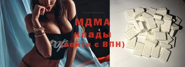 ешки Осинники