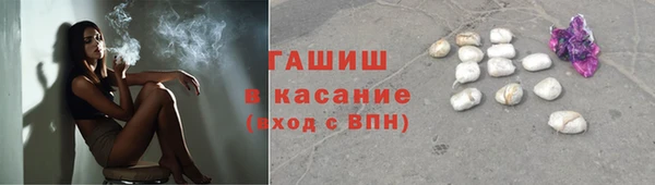 MDMA Premium VHQ Остров
