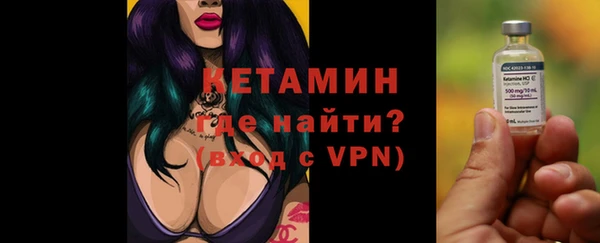 соль ск Алзамай