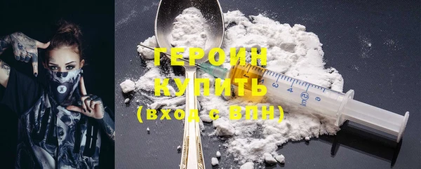 ешки Осинники