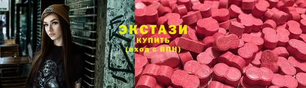 гашишное масло Алексеевка