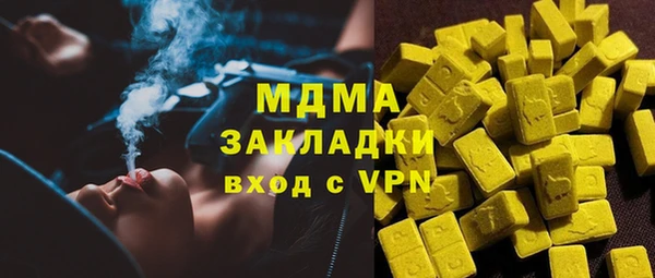 соль ск Алзамай